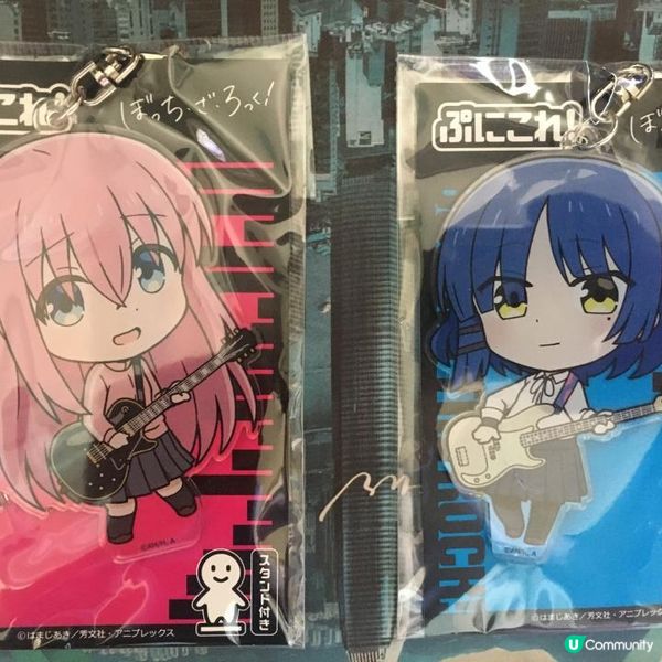 9/10月Funbid開心分享