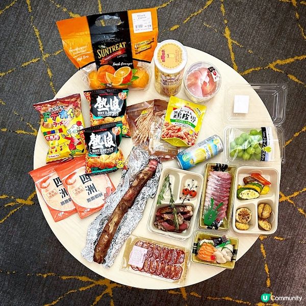 Staycation@The Cityview