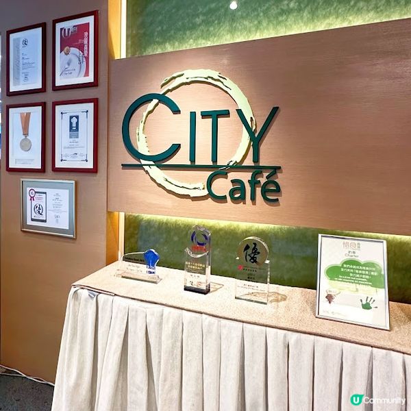 Staycation@The Cityview