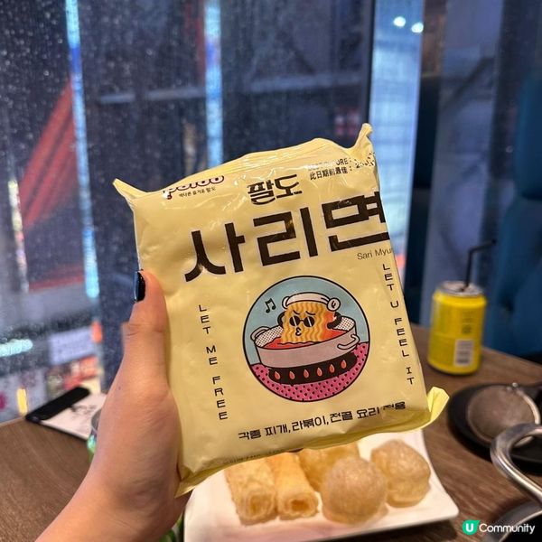 🇭🇰香港平價抵食火鍋