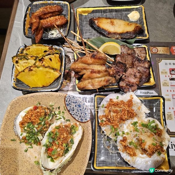 日式放題回本無難度😝