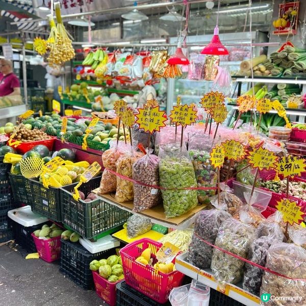 澳門深度遊🇲🇴三盞燈遊記🛳️