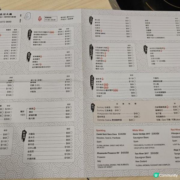 高質火鍋湯底及新鮮配料