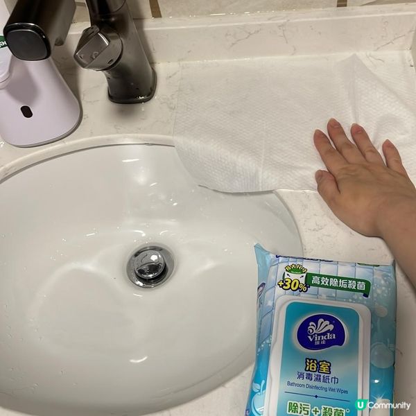 湊住小朋友會更加著重衞生同家居清潔