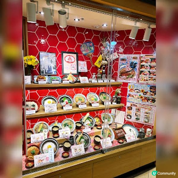 #一家12人去旅行 ~ 自家製麺 杵屋 天満橋京阪パナンテ店