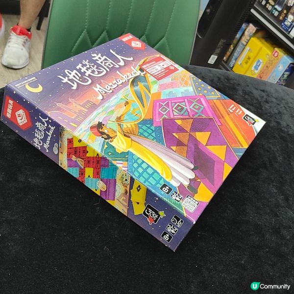 荃灣🤑超抵玩♟️桌遊+劇本殺🪓基地