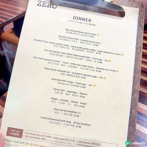 【Weekday．Dinner】