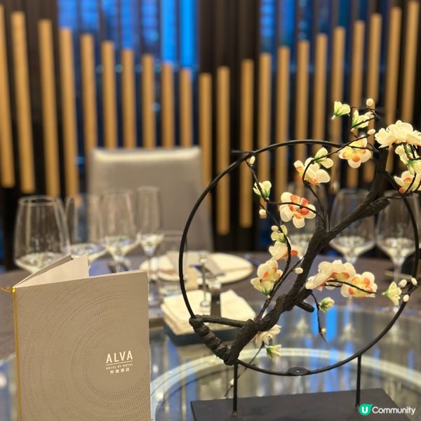 ｜📍逸軒 不可錯過新派粵菜天花板🤍