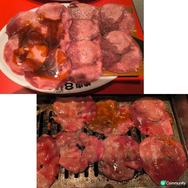 荃灣廣場有一間「燒肉801」性價比高