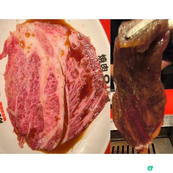 荃灣廣場有一間「燒肉801」性價比高