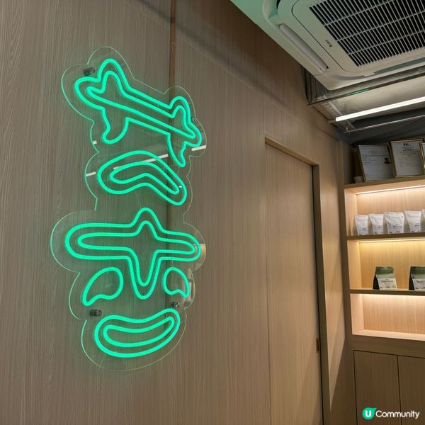 月街pet-friendly Cafe🐶~叉燒菠蘿包有驚喜😍