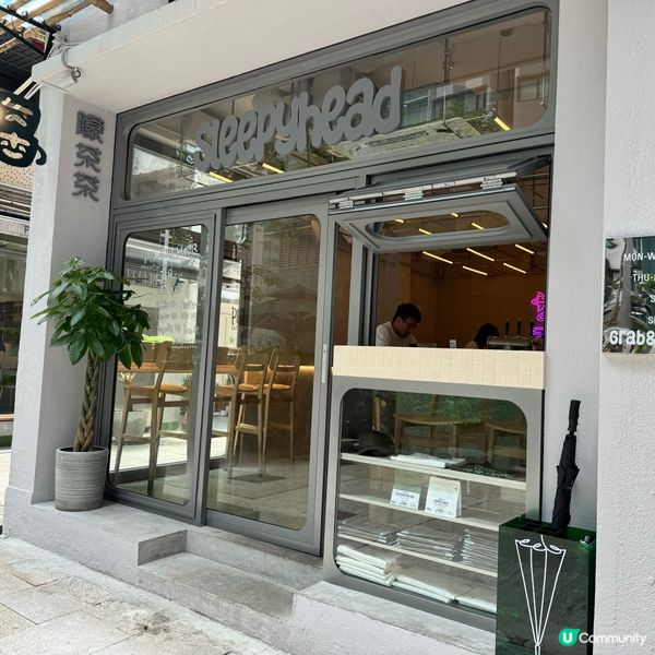月街pet-friendly Cafe🐶~叉燒菠蘿包有驚喜😍