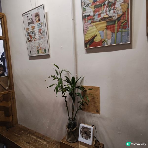 🧡多謝Ufood ☕x👕