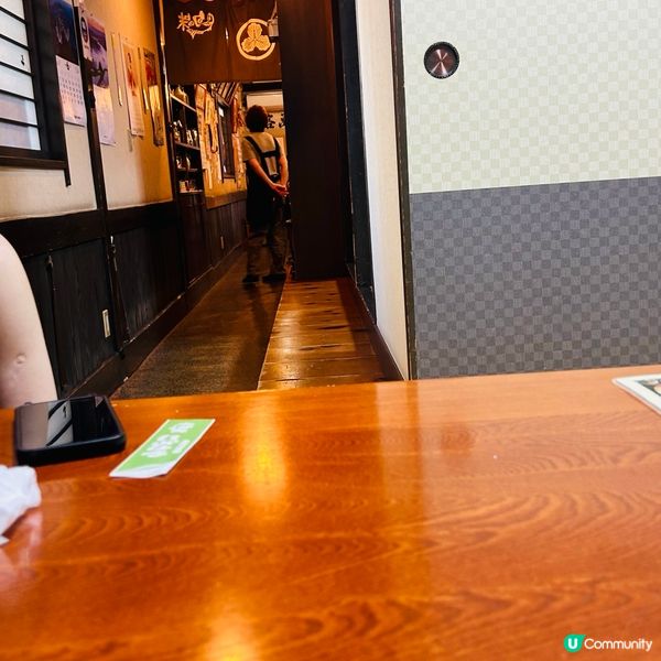 伊豆必食 — 金目鯛魚