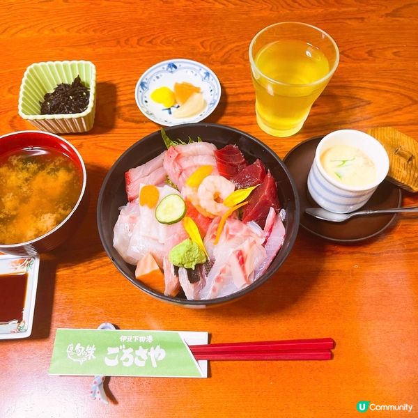 伊豆必食 — 金目鯛魚