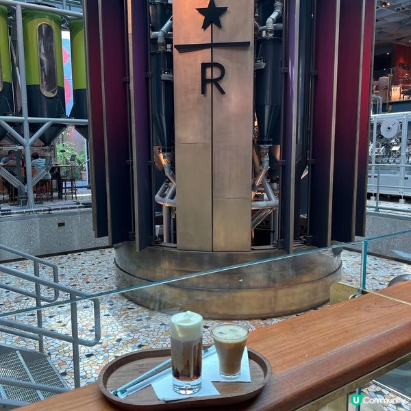 Starbucks Reserve Roastery!
