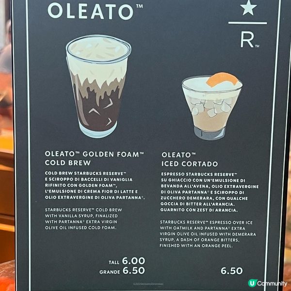 Starbucks Reserve Roastery!