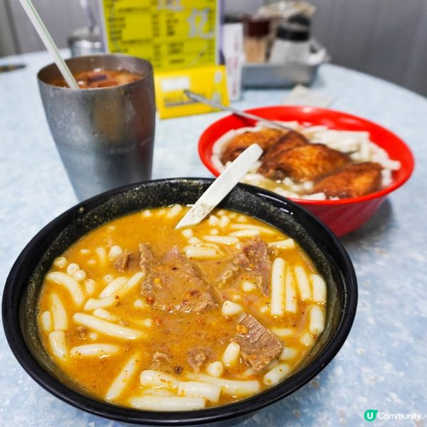 一場黎到長洲終於可以試下陳通記,佢哋招牌係沙爹牛肉米通,湯底...