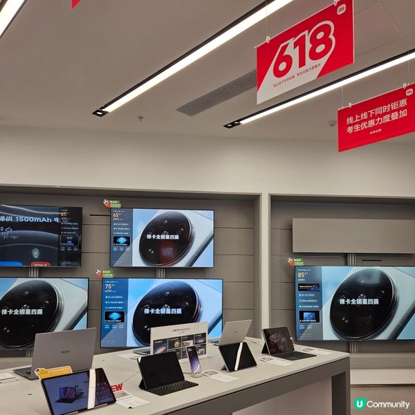 珠海印象城•免費領取電話上網卡