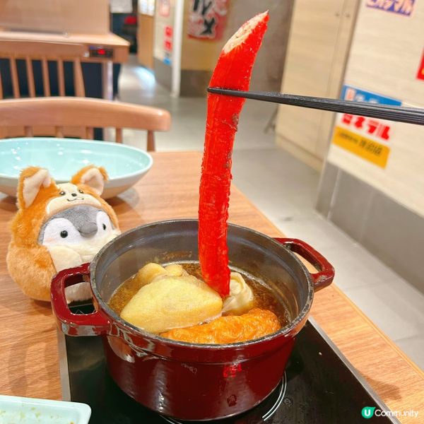 高質一人火鍋推薦