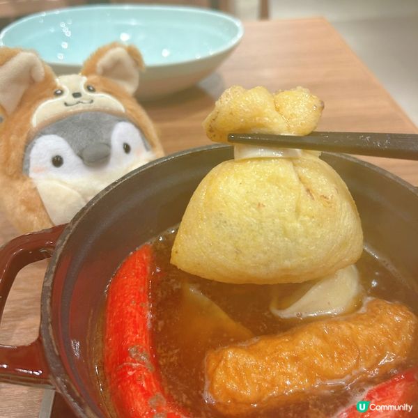 高質一人火鍋推薦