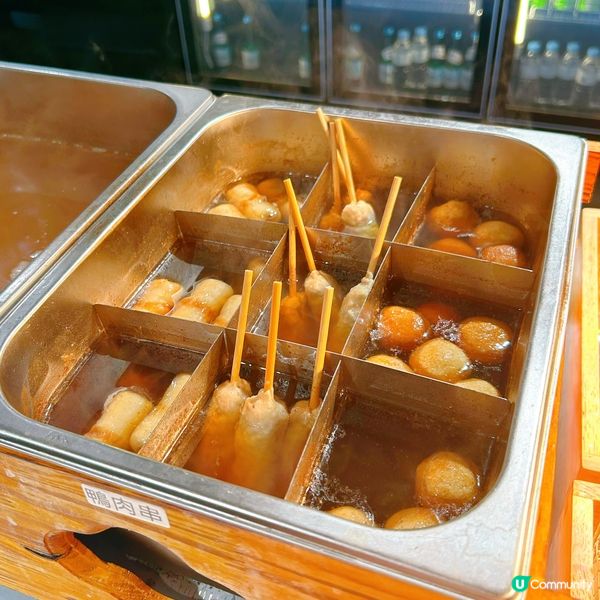 高質一人火鍋推薦