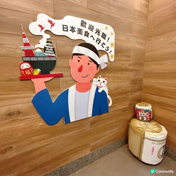 高質一人火鍋推薦