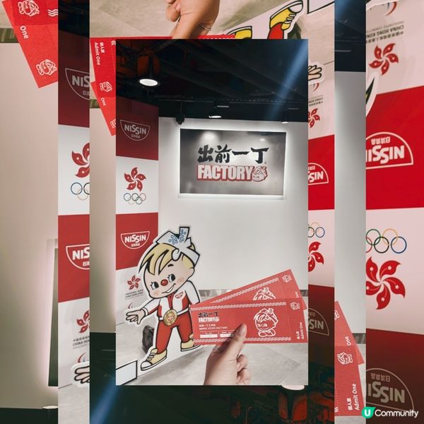 超有趣嘅工作坊🥰