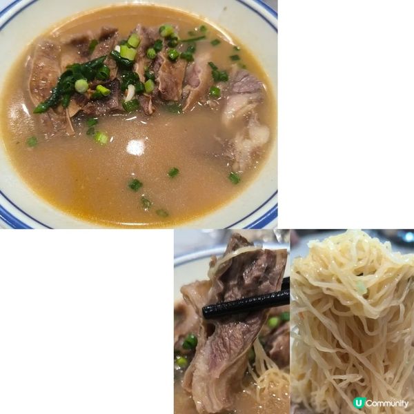 葵芳終於開潮龍園