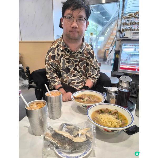 葵芳終於開潮龍園