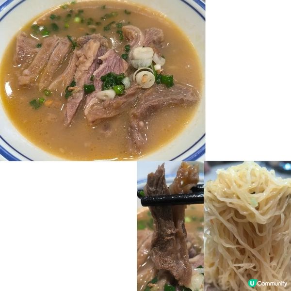 葵芳終於開潮龍園