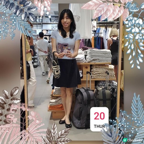 《星期四之OOTD》