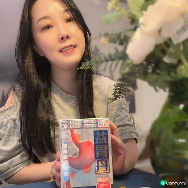 都市人生活繁忙