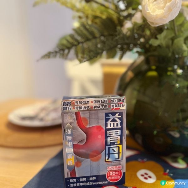 都市人生活繁忙