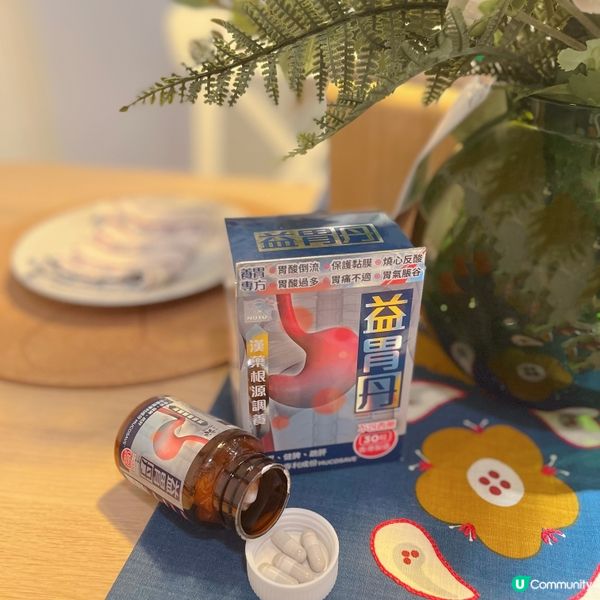 都市人生活繁忙