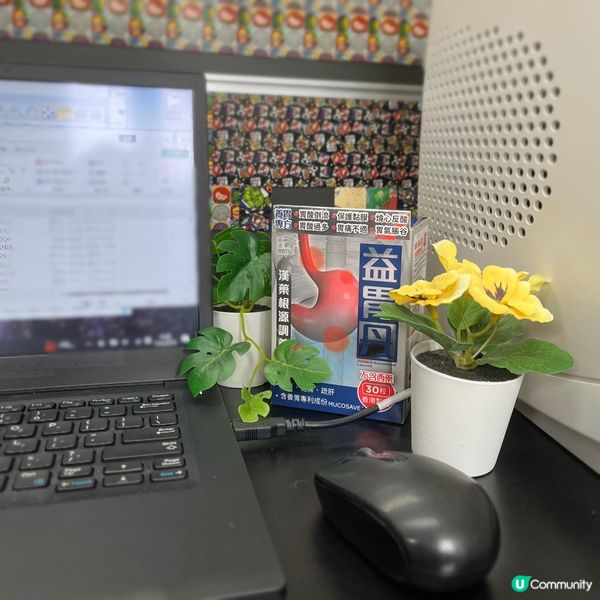 都市人生活繁忙