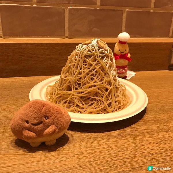 位於熊本Sakura Machi Kumamoto商場地下f...