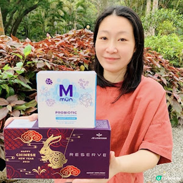 內外夾擊Keep住最佳狀態 ~ JEUNESSE