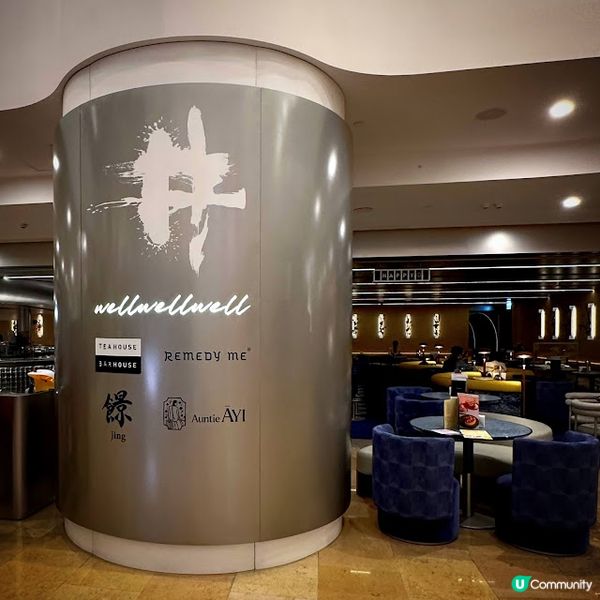 親切的媽姐@Auntie AYI