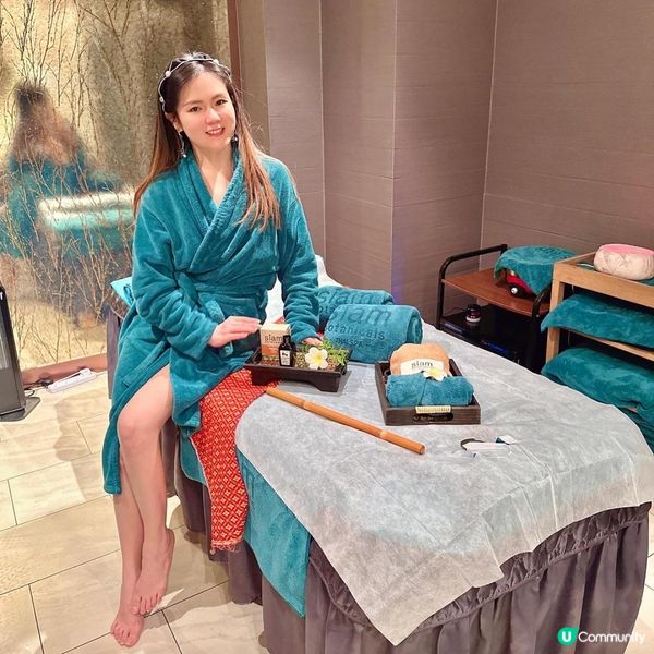 屯門悦品度假酒店｜泰國有機水療品牌｜Siam Botanicals