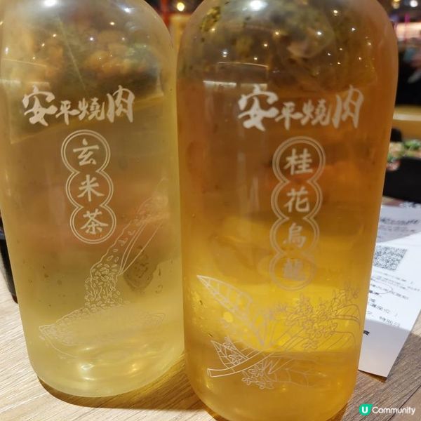 旺角抵食燒肉放題