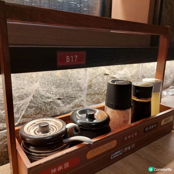 旺角抵食燒肉放題