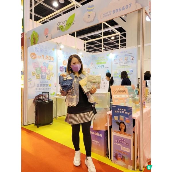 環保尿布褲○慳錢○環保新理念