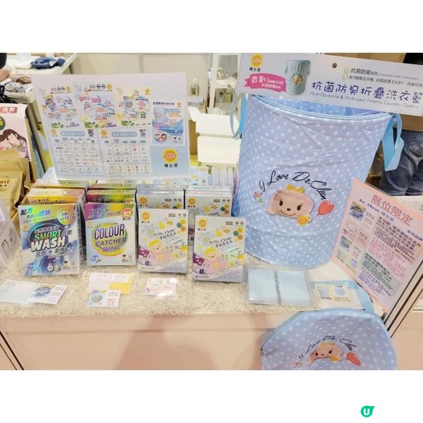 環保尿布褲○慳錢○環保新理念