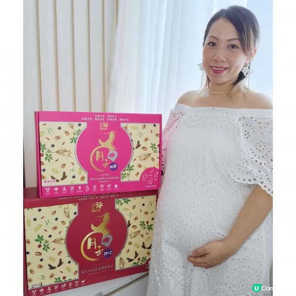 我嘅坐月好良伴•無陪月都可以坐個靚月•養好身體