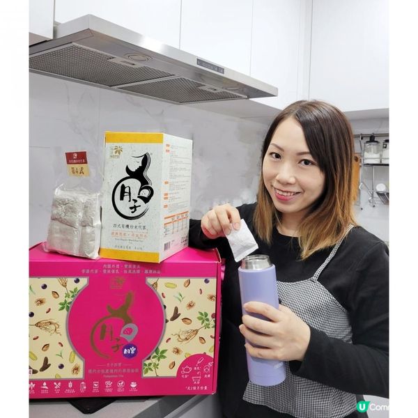 我嘅坐月好良伴•無陪月都可以坐個靚月•養好身體