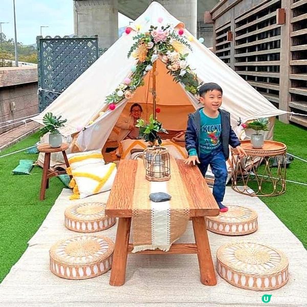 綠意農莊星級 GLAMPING