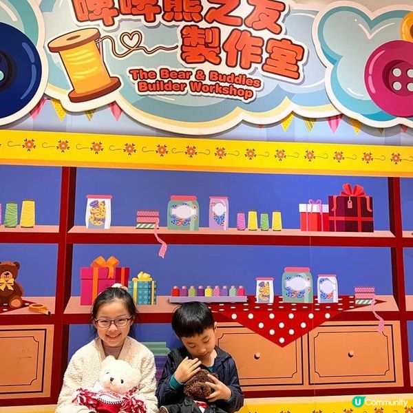 綠意農莊星級 GLAMPING