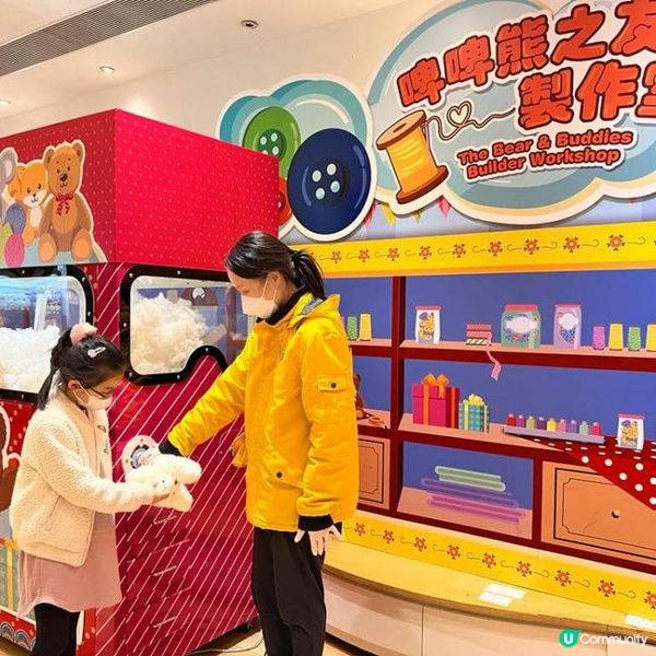 綠意農莊星級 GLAMPING