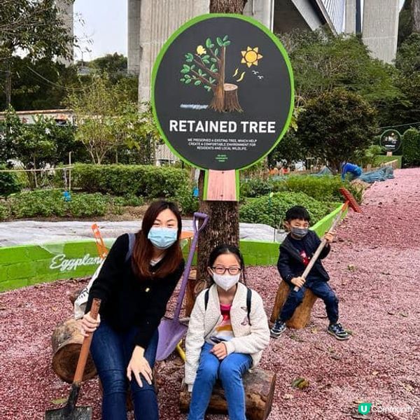 綠意農莊星級 GLAMPING